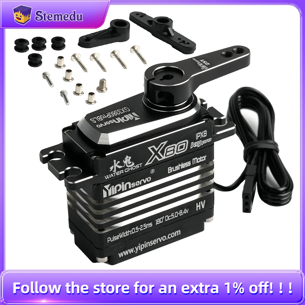 Rc Helicopter Servo - 80KG Digital Servo Motor All Metal