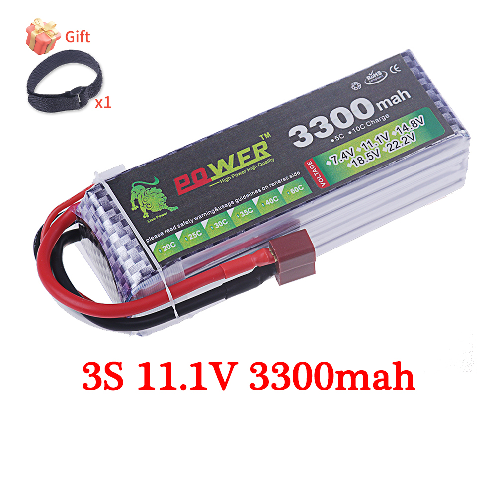 60C Lipo Battery 3300mAh 7.4V  – обзор и цена Rc Helicopter Parts