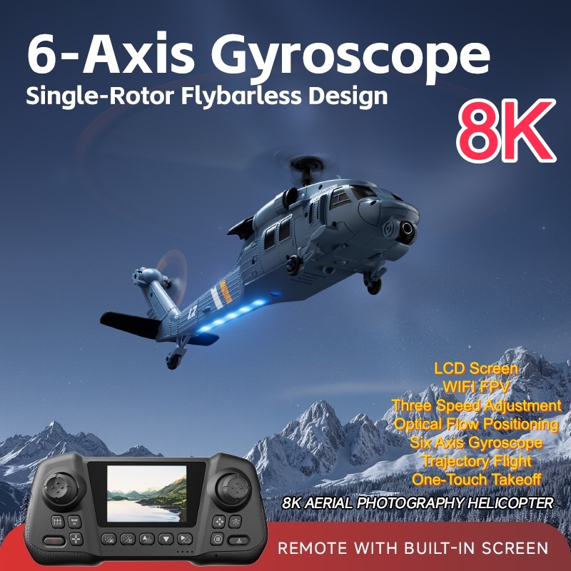 Single-Rotor Flybarless Design – обзор и цена Rc Helicopter Gyro