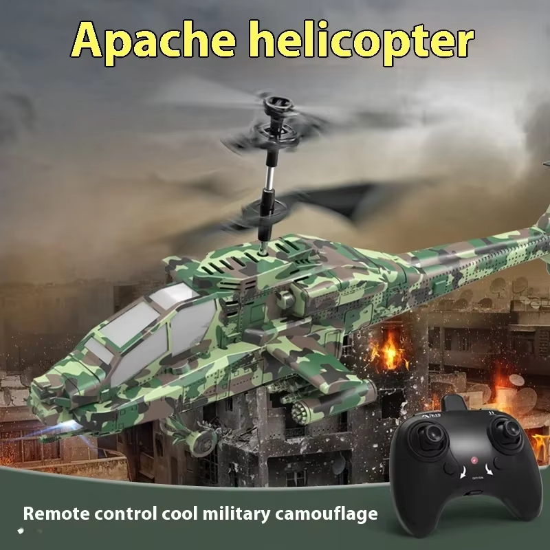 2.4G RC Helicopter Altitude Ho – обзор и цена Rc Helicopter Coaxial