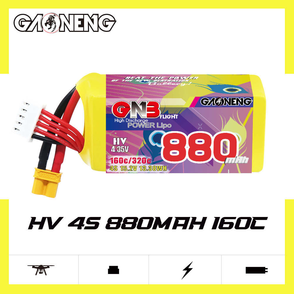 GNB 4S 880mAh 15.2V 160C/320C  – обзор и цена Rc Helicopter Battery