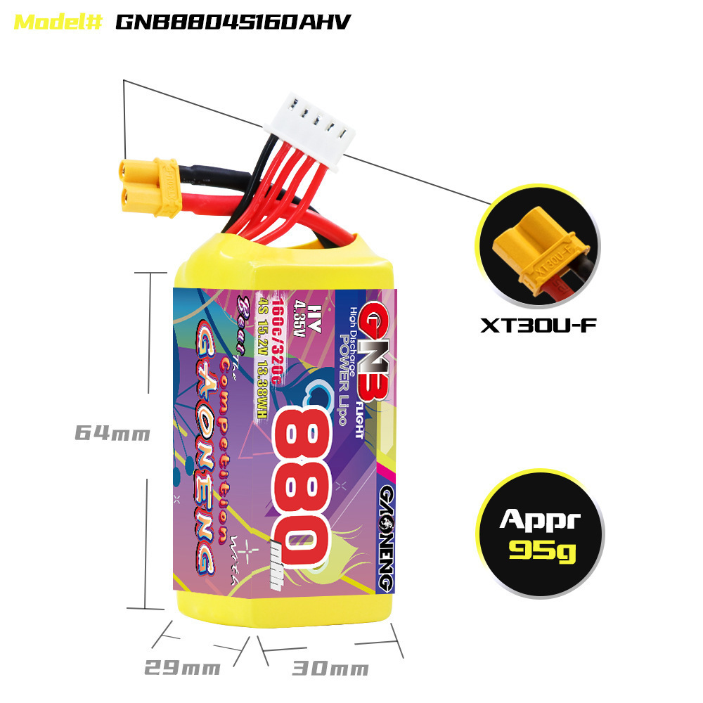 GNB 4S 880mAh 15.2V 160C/320C  – обзор и цена Rc Helicopter Battery