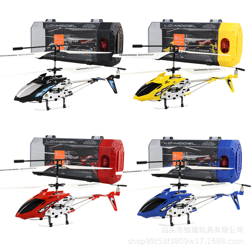 3.5CH Alloy Remote Control Hel – обзор и цена Rc Helicopter Gas