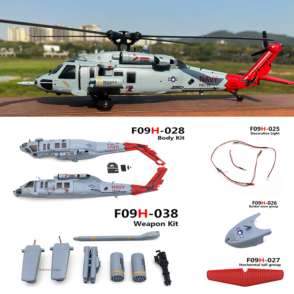 Original Spare Parts for YuXia – обзор и цена Rc Helicopter Remote Control