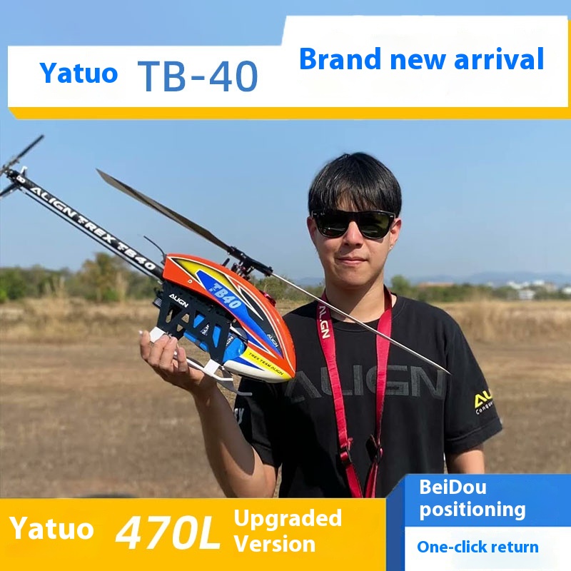 Yatuo Tb40 Gps Self Stabilizin – обзор и цена Rc Helicopter Large