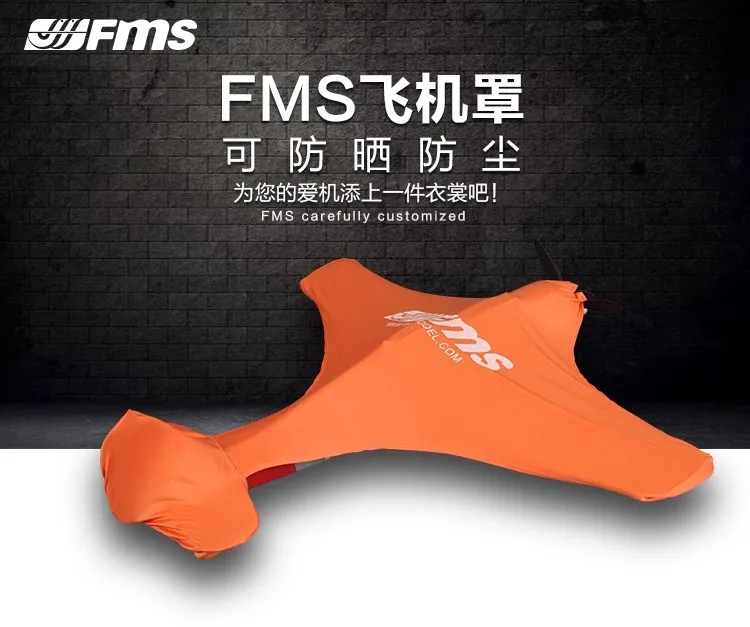 FMS Sunshade Hood Aircraft Cov – обзор и цена Rc Helicopter Bag
