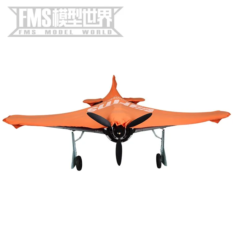 FMS Sunshade Hood Aircraft Cov – обзор и цена Rc Helicopter Bag