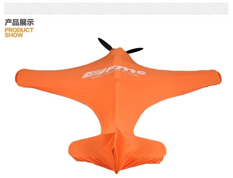 FMS Sunshade Hood Aircraft Cov – обзор и цена Rc Helicopter Bag