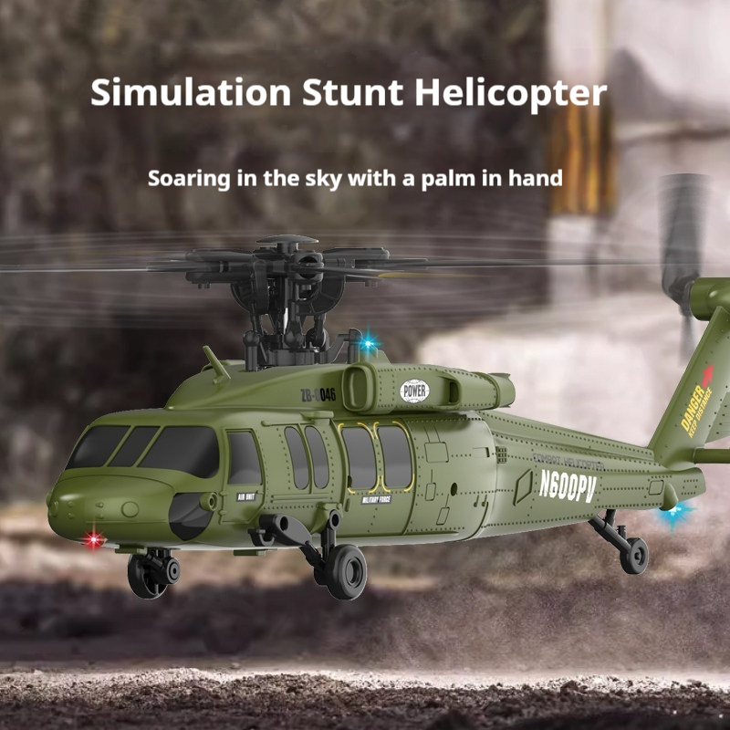 JJRC Black Hawk RC Helicopter  – обзор и цена Rc Helicopter Large