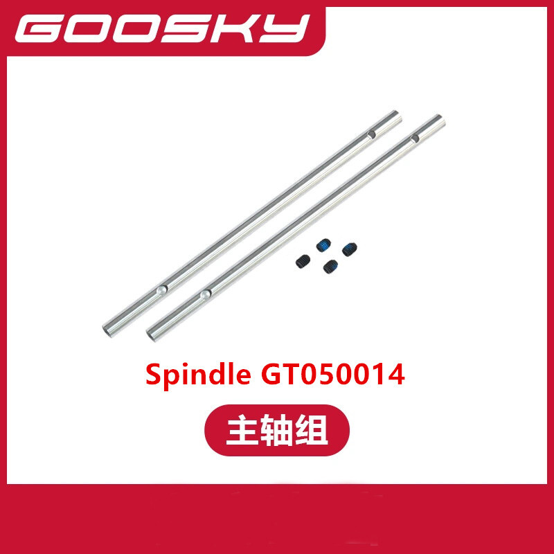 Spare Parts For GOOSKY E2 UH-1 – обзор и цена Rc Helicopter Coaxial
