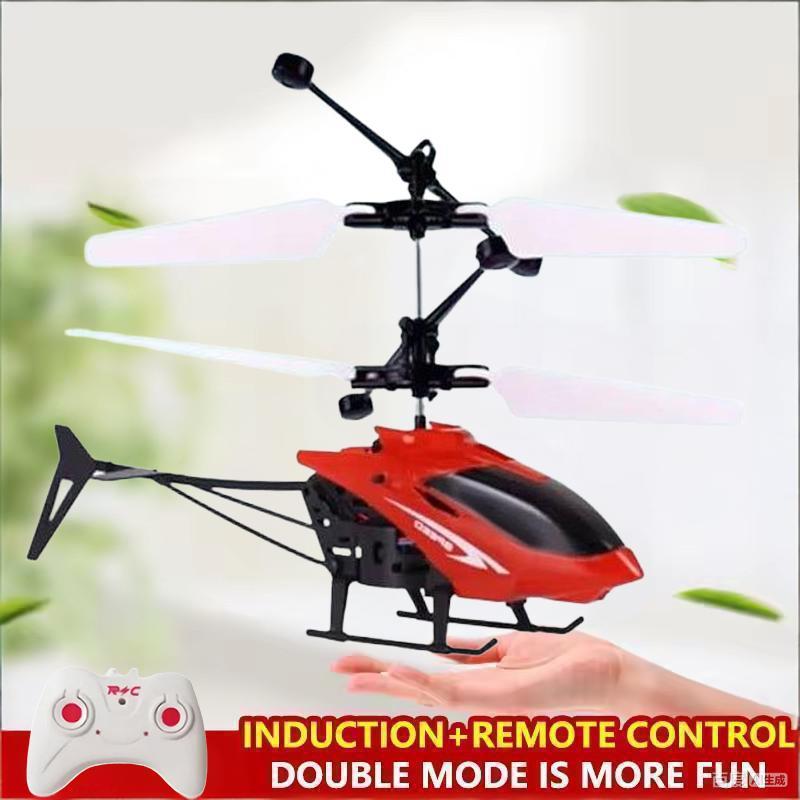 Mini Remote Control Aircraft H – обзор и цена Rc Helicopter Coaxial