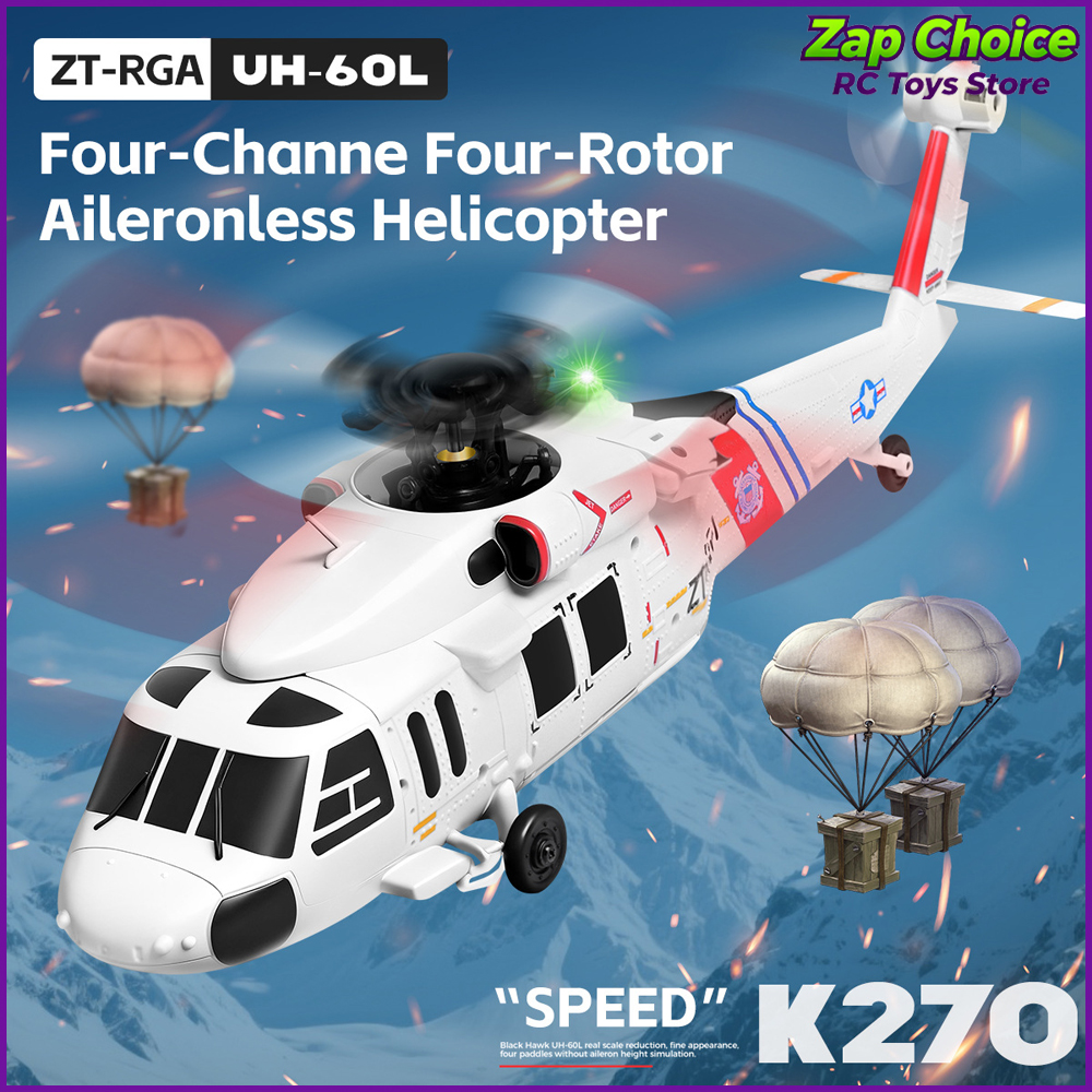 Wltoys K270 Black Hawk UH-60L  – обзор и цена Rc Helicopter Gyro