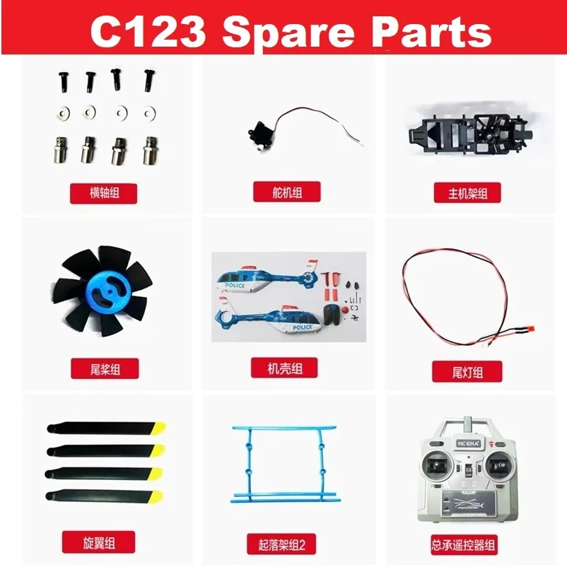 Spare Parts List For RC ERA C1 – обзор и цена Rc Helicopter Blade