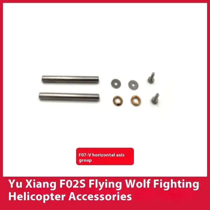 Spare Parts List For YUXIANG F – обзор и цена Rc Helicopter Coaxial