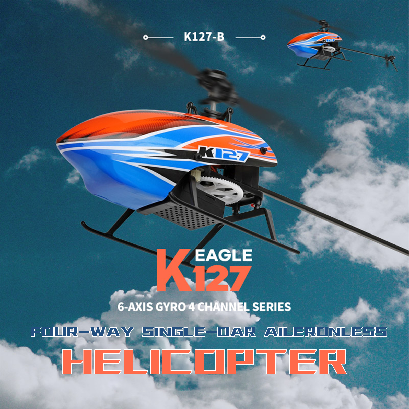 WLtoys XK K127 4CH 6-axis Gyro – обзор и цена Rc Helicopter Gyro